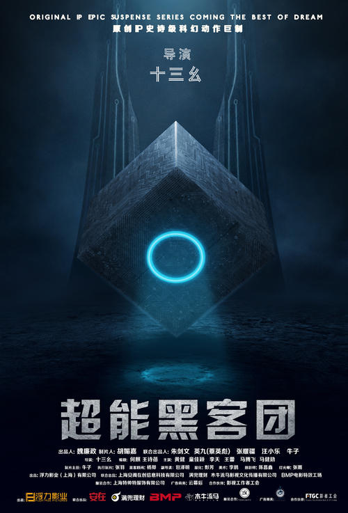 麻省理工学院在读证明办理